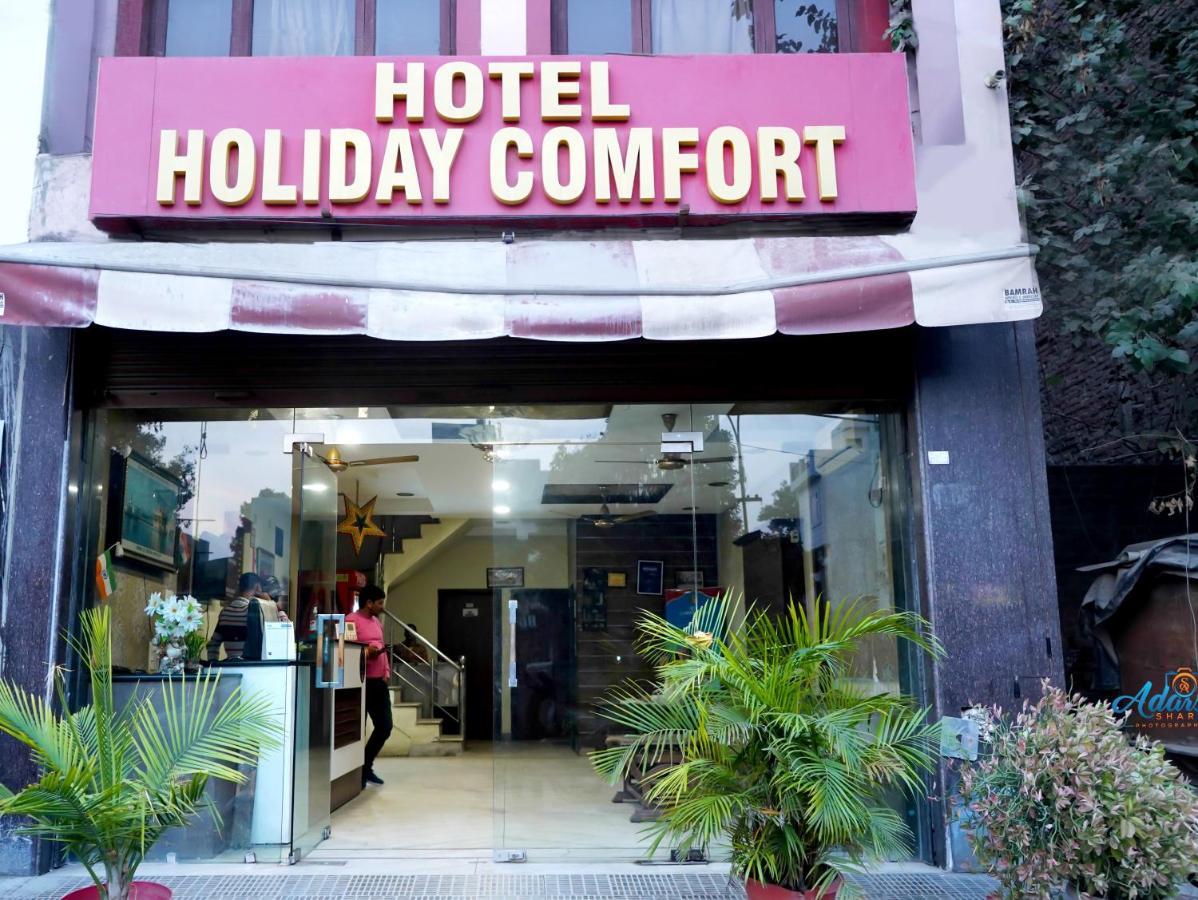 Hotel Holiday Comfort Amritsar Exterior foto