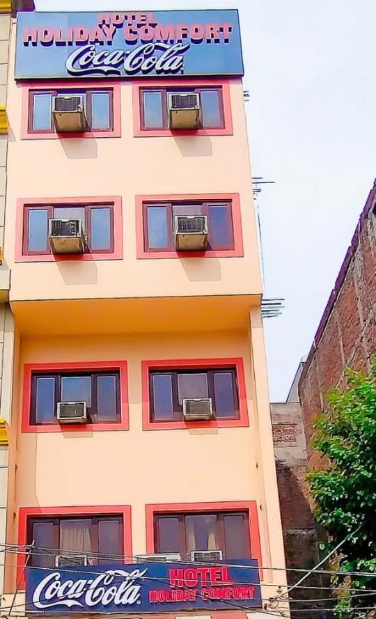 Hotel Holiday Comfort Amritsar Exterior foto